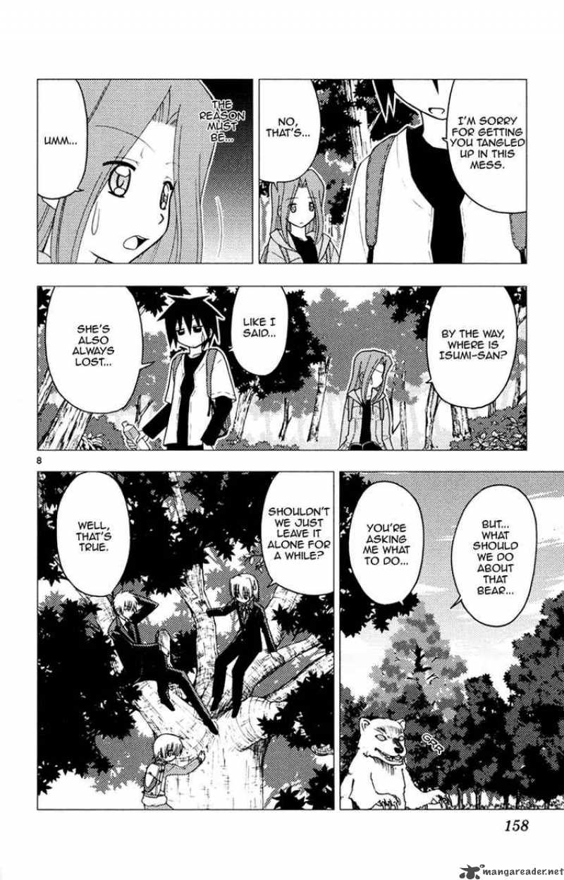 Hayate The Combat Butler 150 8