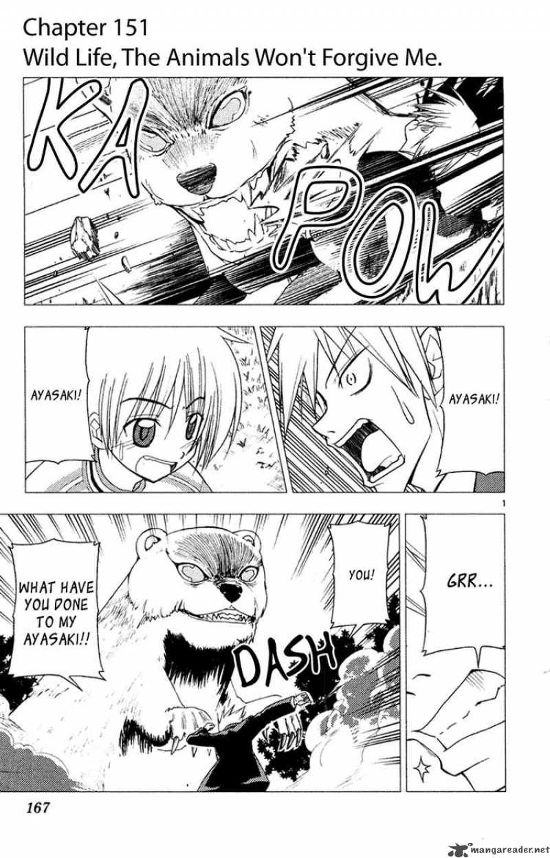 Hayate The Combat Butler 151 1