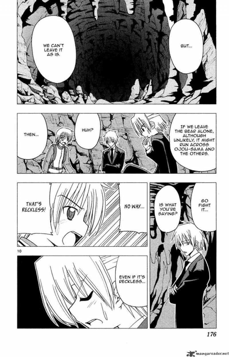 Hayate The Combat Butler 151 10