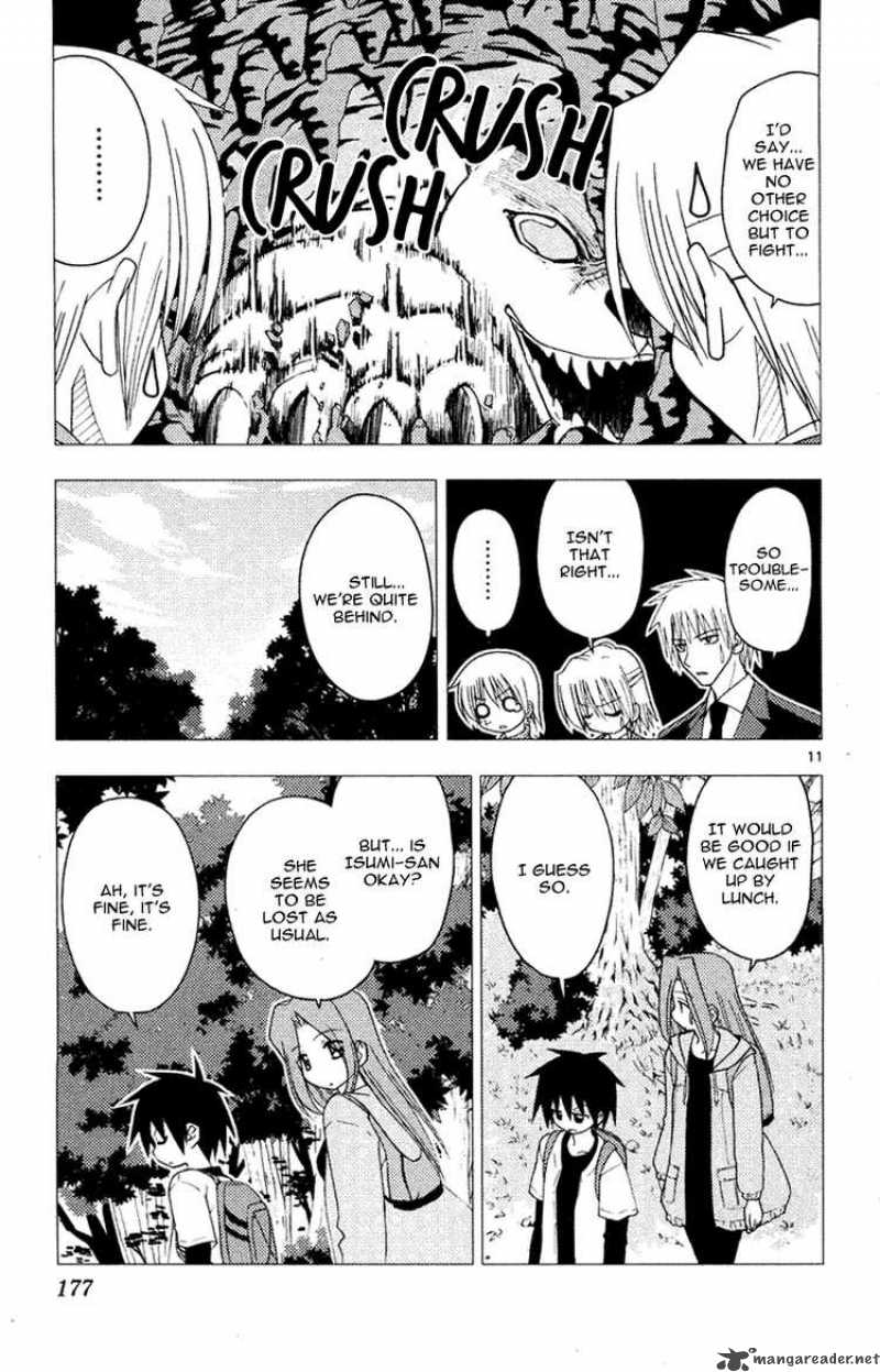 Hayate The Combat Butler 151 11