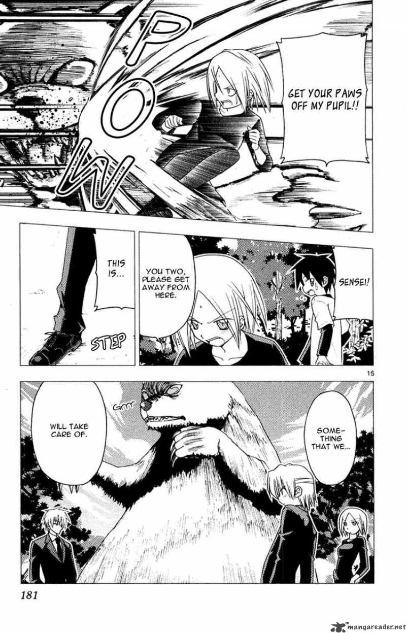 Hayate The Combat Butler 151 15