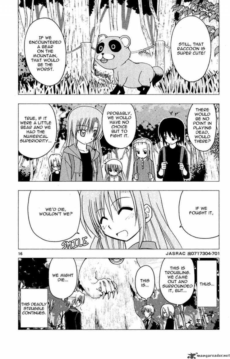 Hayate The Combat Butler 151 16