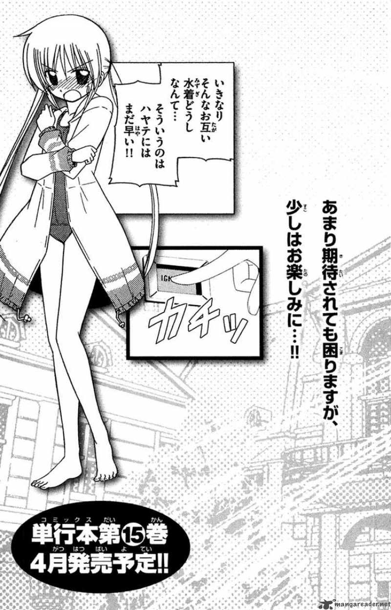 Hayate The Combat Butler 151 23