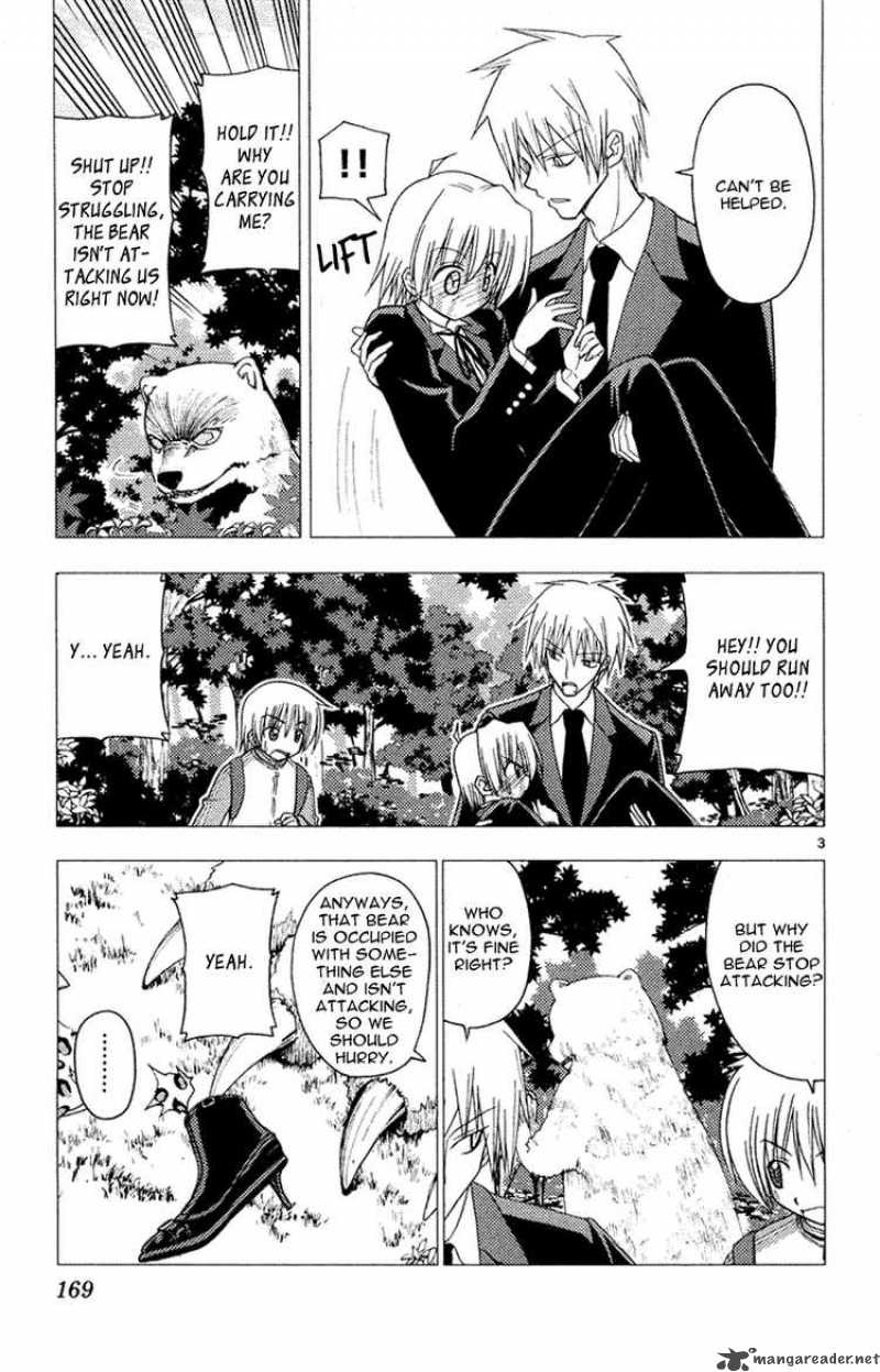 Hayate The Combat Butler 151 3