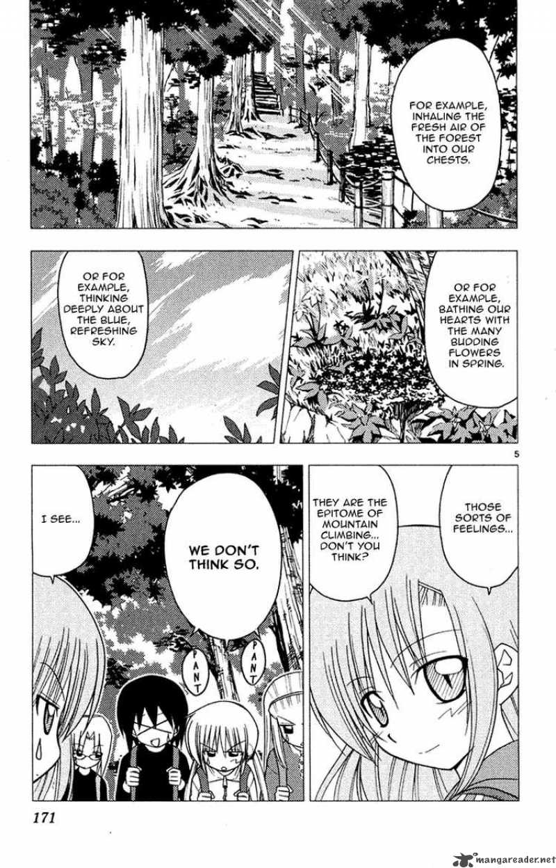 Hayate The Combat Butler 151 5