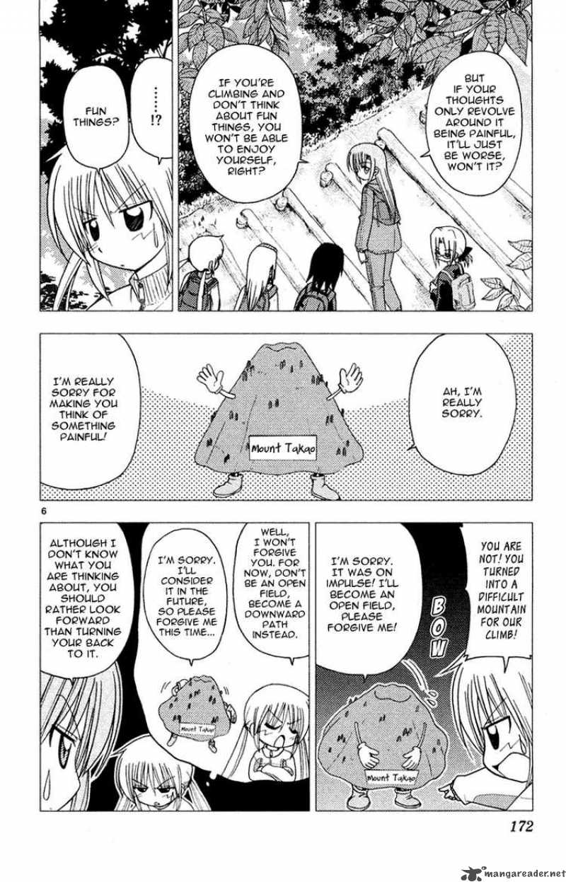 Hayate The Combat Butler 151 6