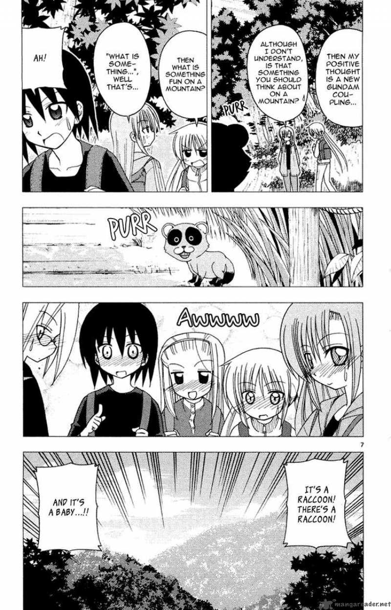 Hayate The Combat Butler 151 7