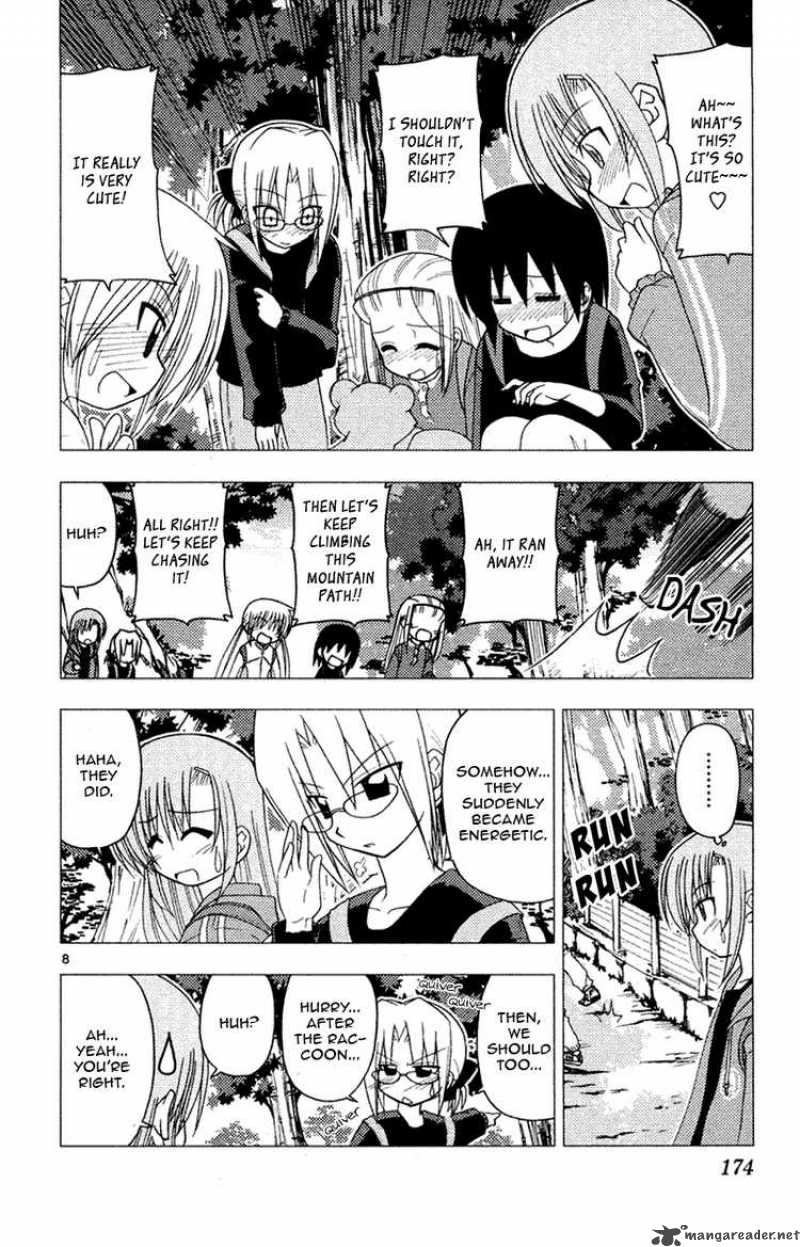 Hayate The Combat Butler 151 8