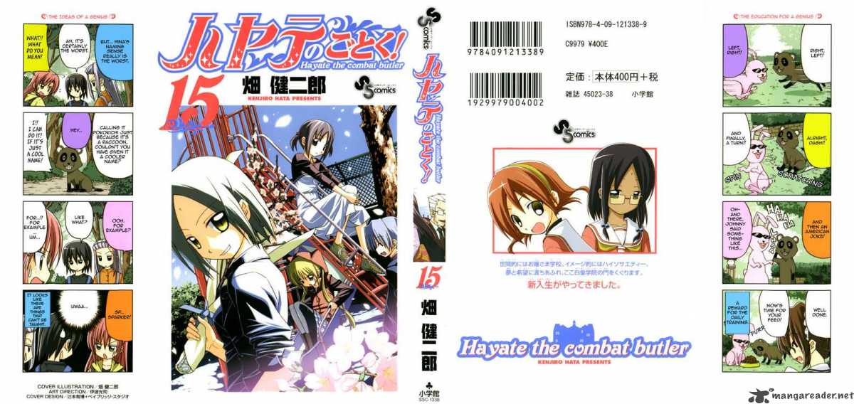 Hayate The Combat Butler 152 1
