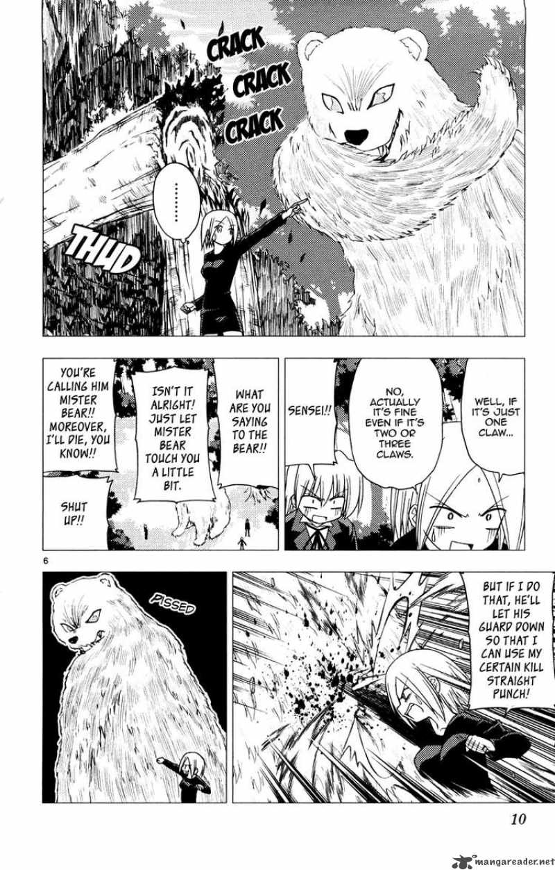Hayate The Combat Butler 152 10