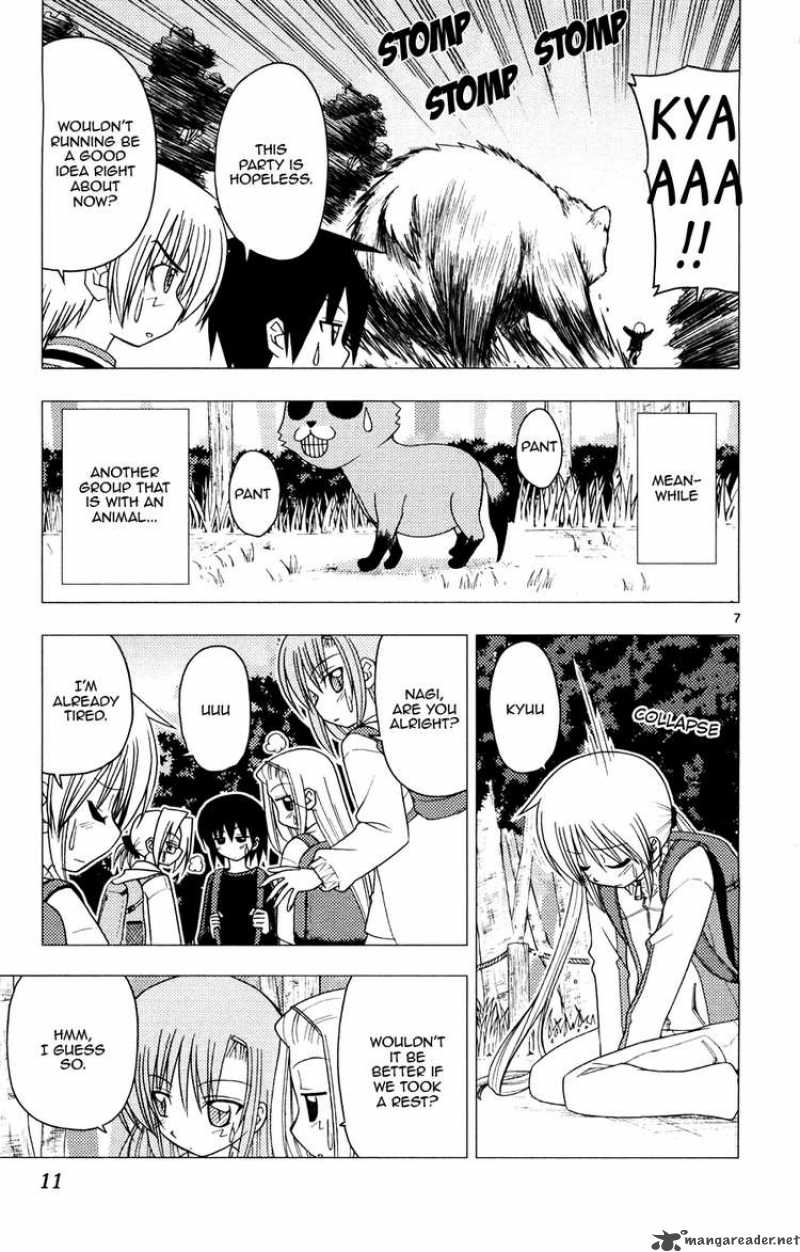 Hayate The Combat Butler 152 11