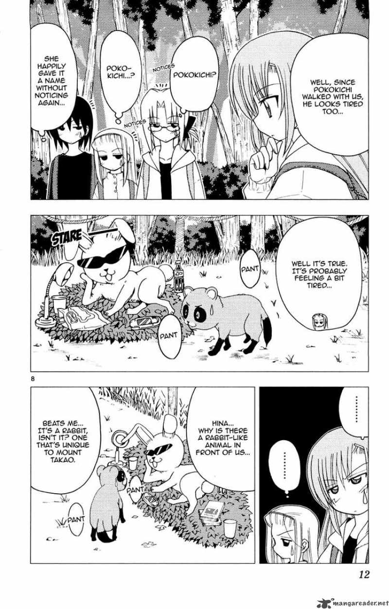 Hayate The Combat Butler 152 12