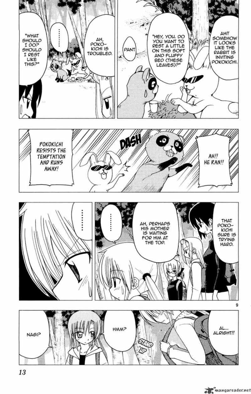 Hayate The Combat Butler 152 13