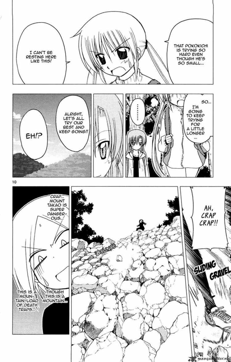 Hayate The Combat Butler 152 14