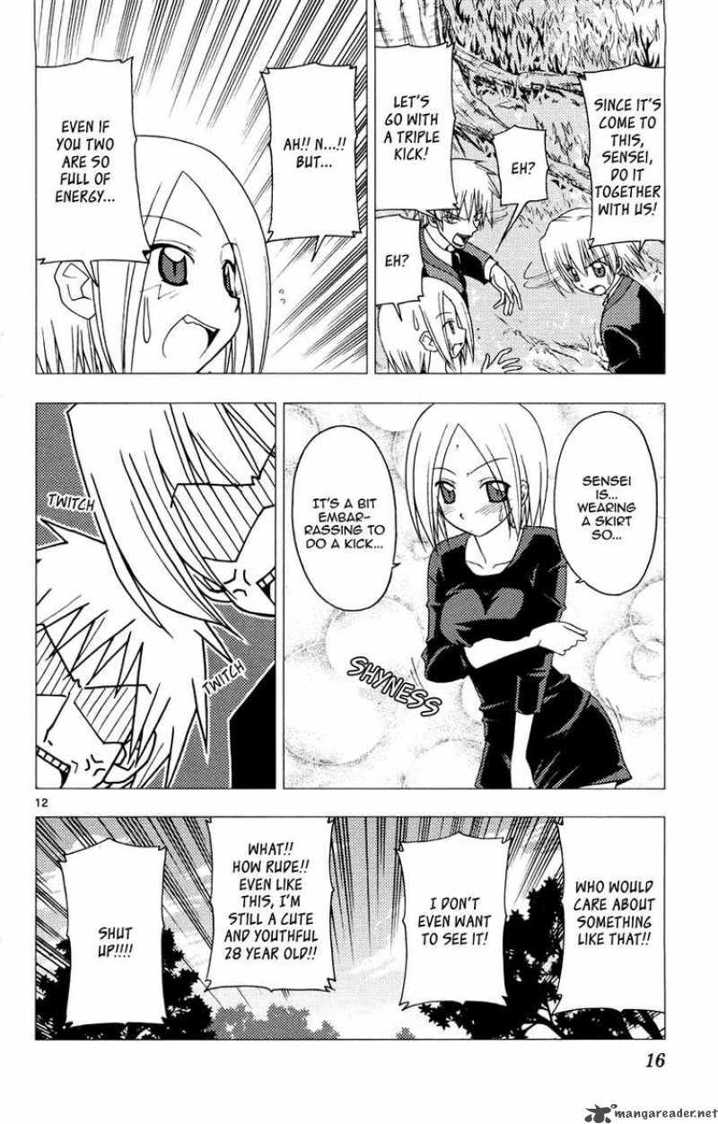 Hayate The Combat Butler 152 16