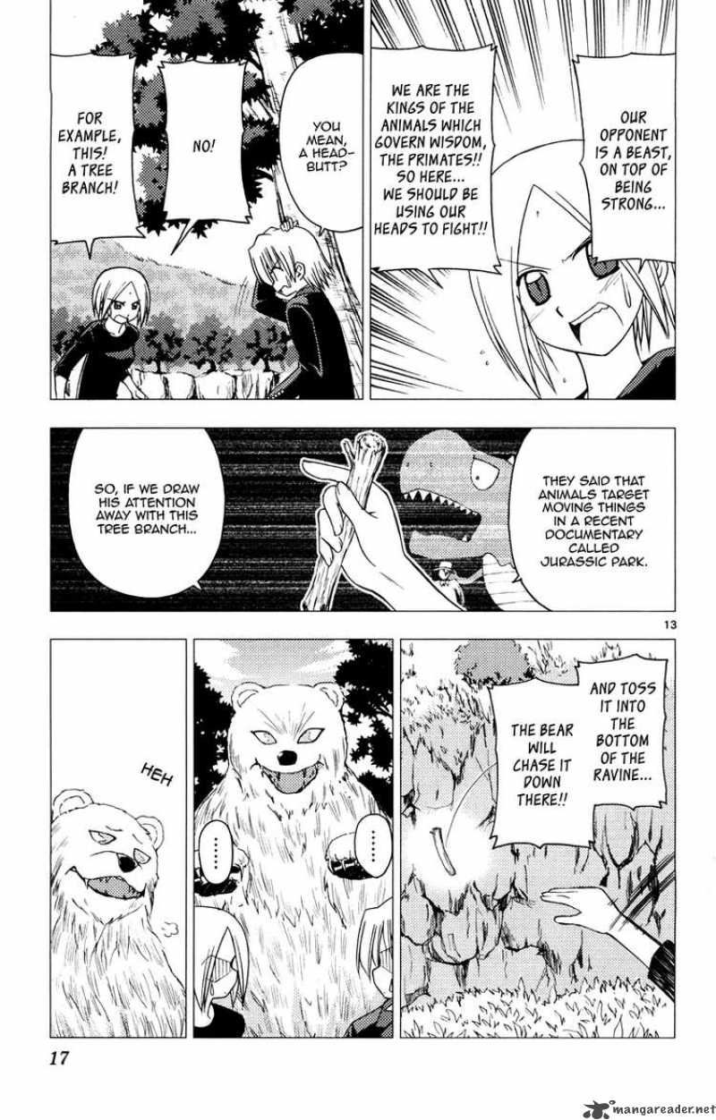 Hayate The Combat Butler 152 17