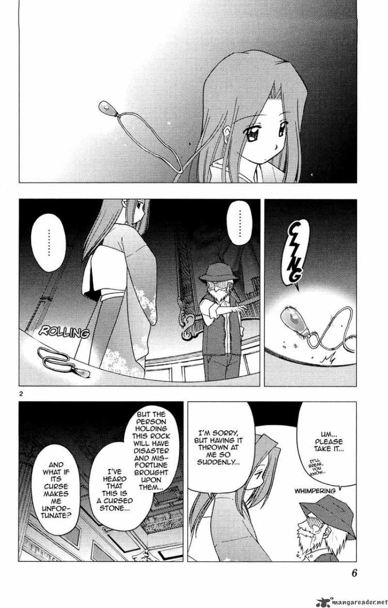 Hayate The Combat Butler 152 6