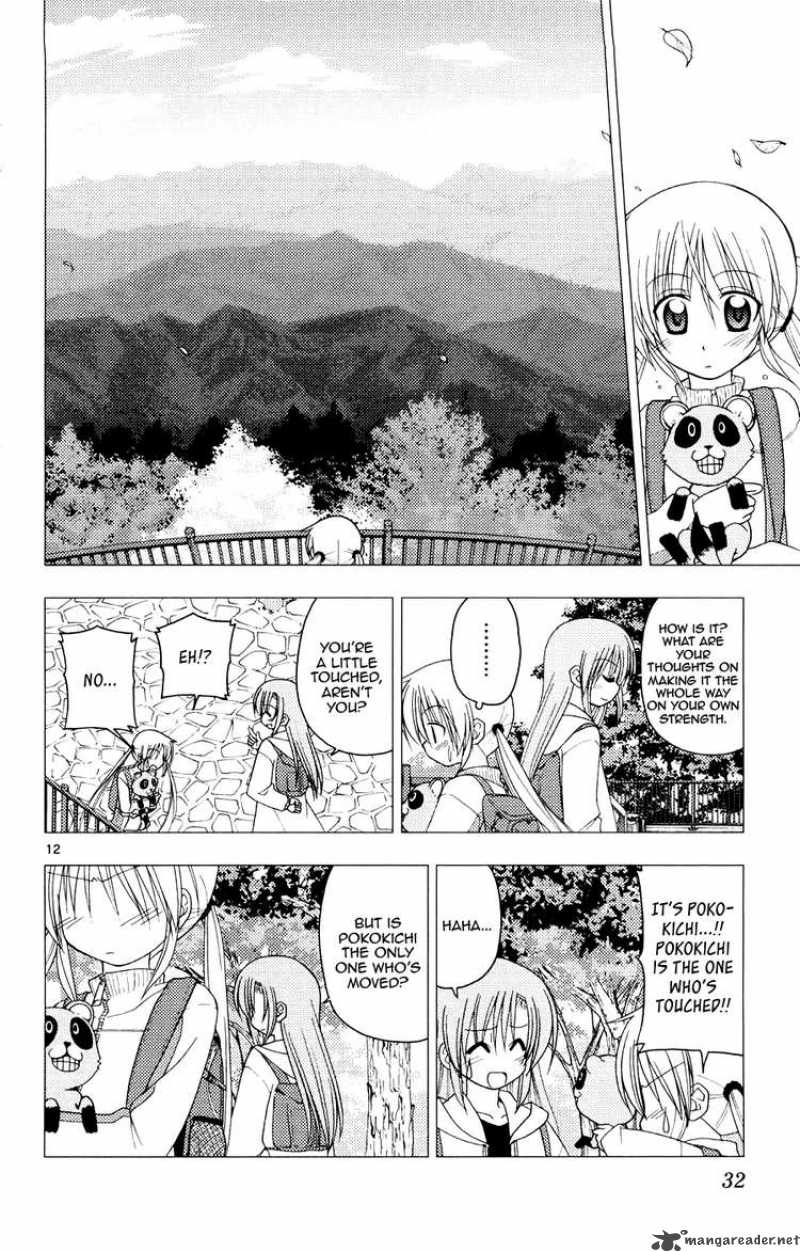 Hayate The Combat Butler 153 12