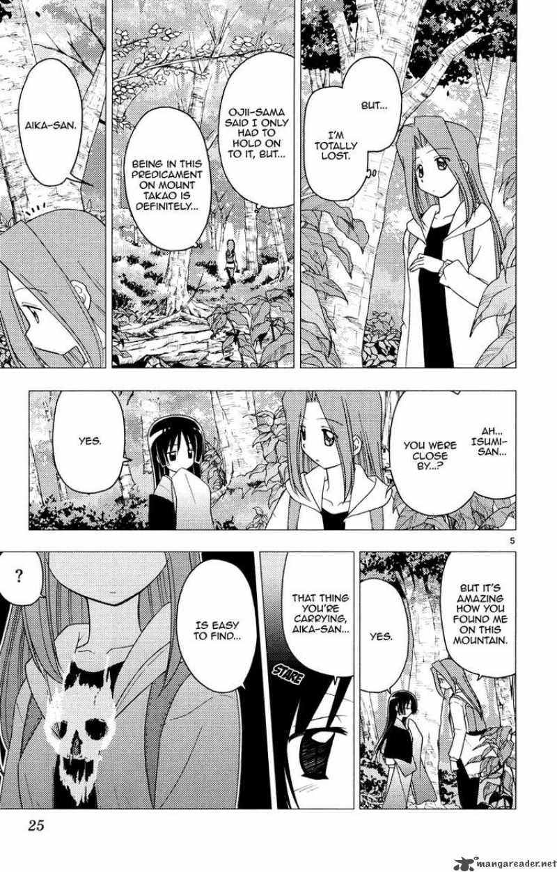 Hayate The Combat Butler 153 5