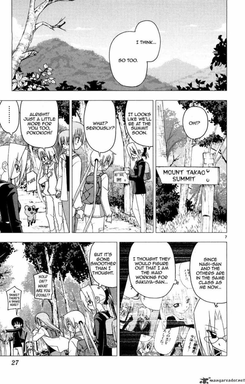 Hayate The Combat Butler 153 7