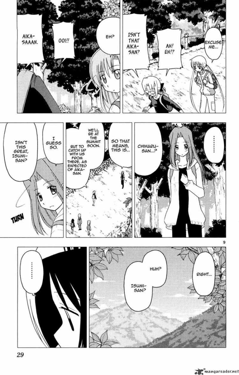 Hayate The Combat Butler 153 9