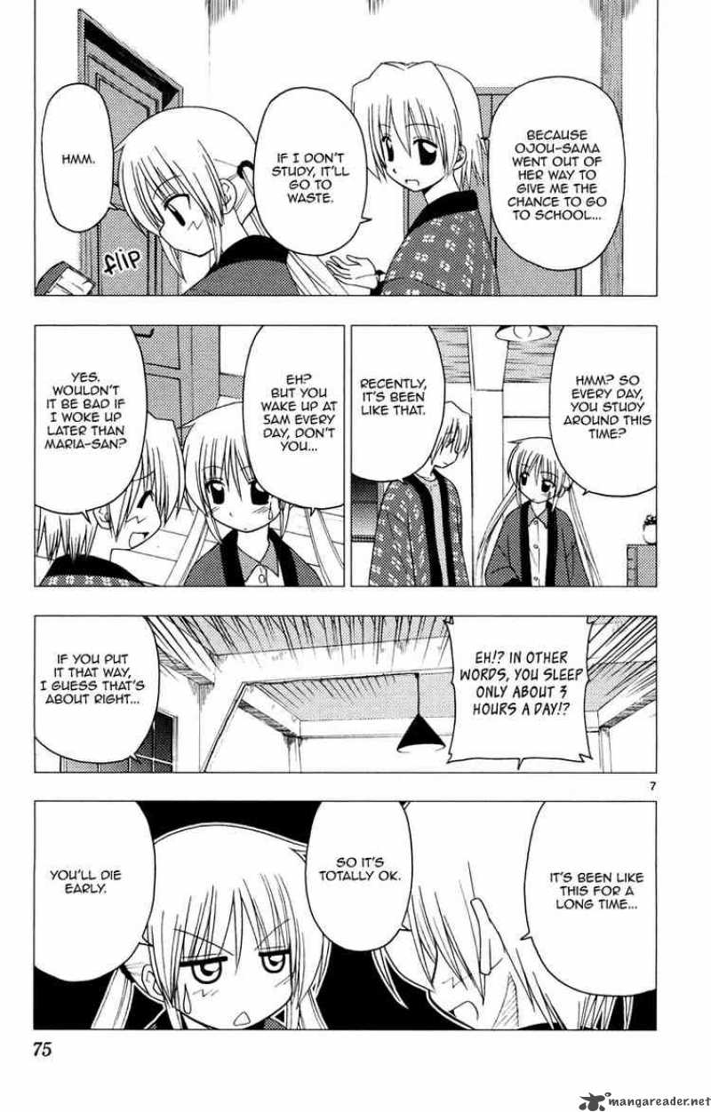Hayate The Combat Butler 156 7