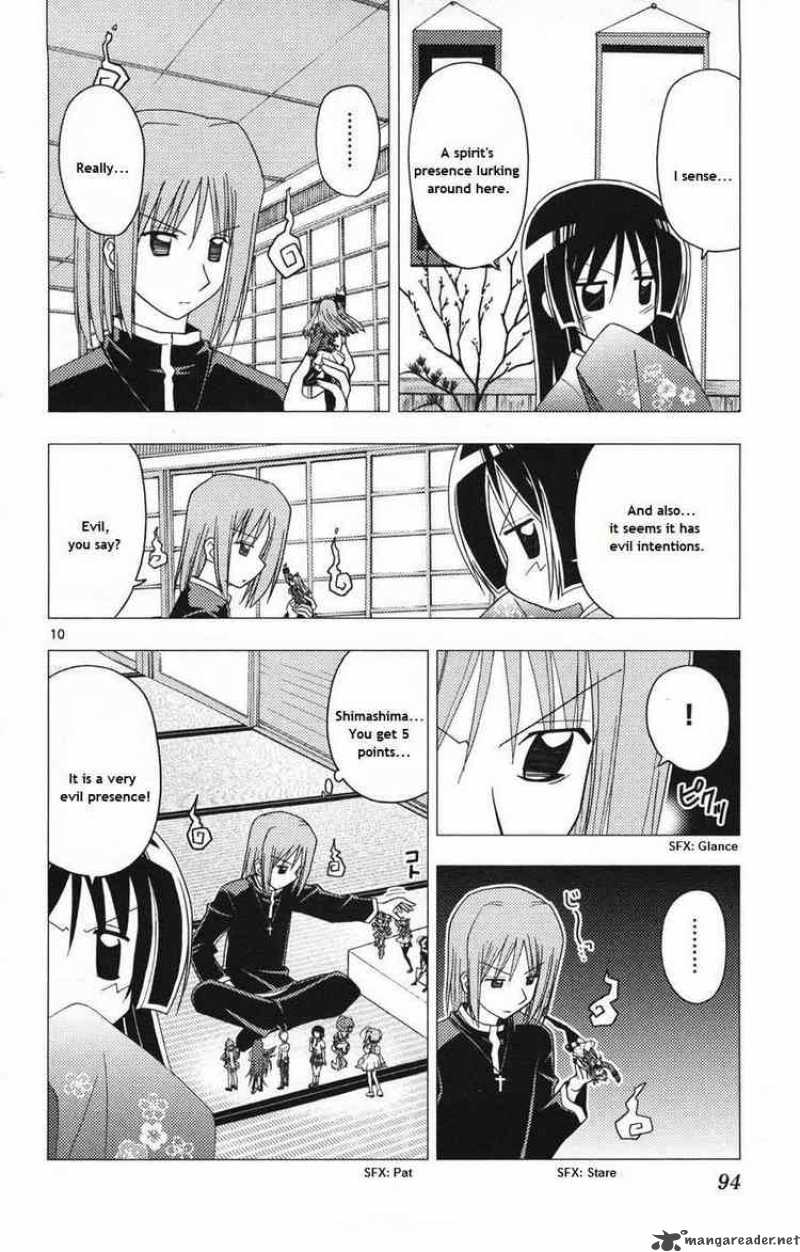 Hayate The Combat Butler 157 10