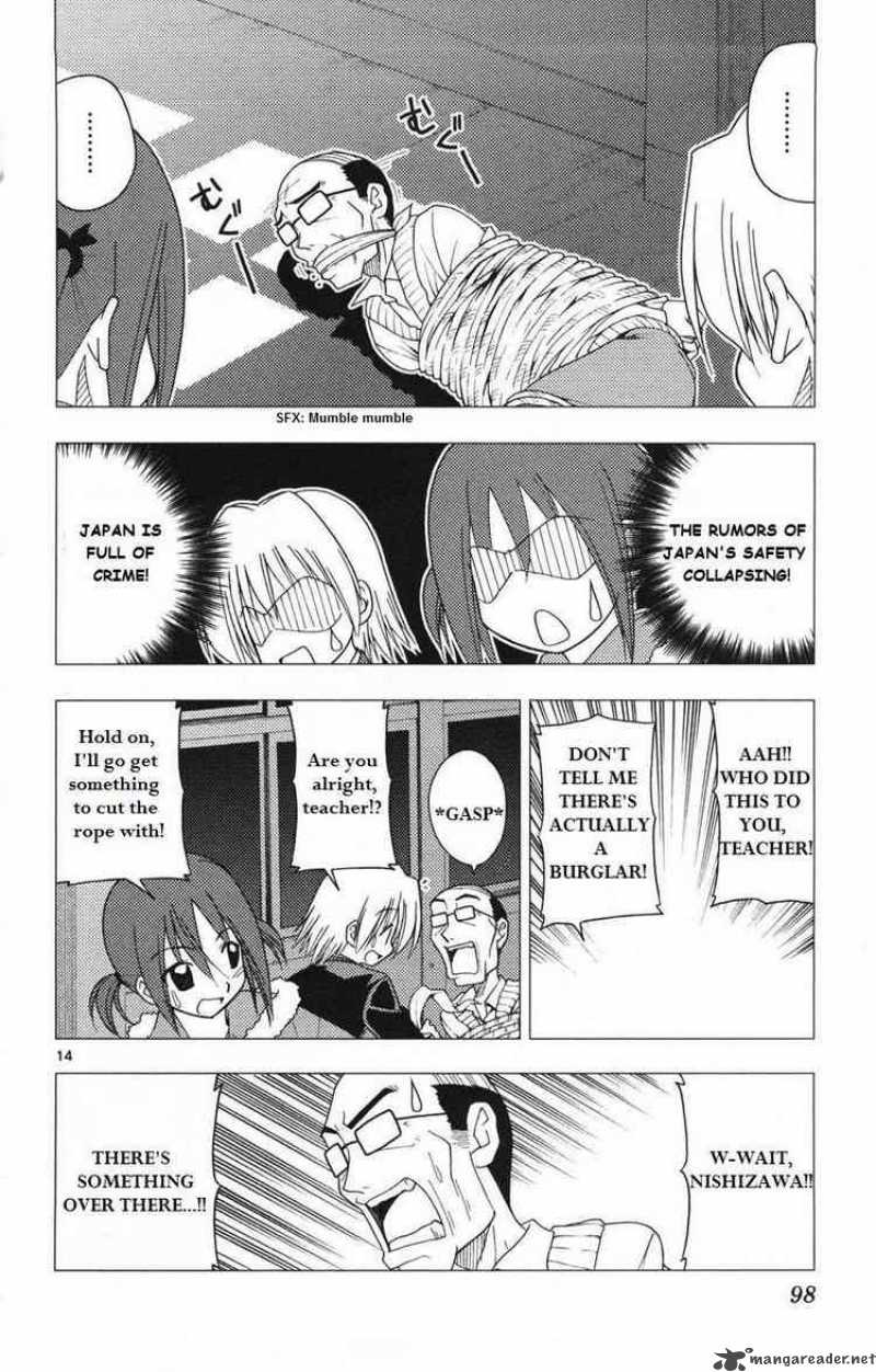 Hayate The Combat Butler 157 14