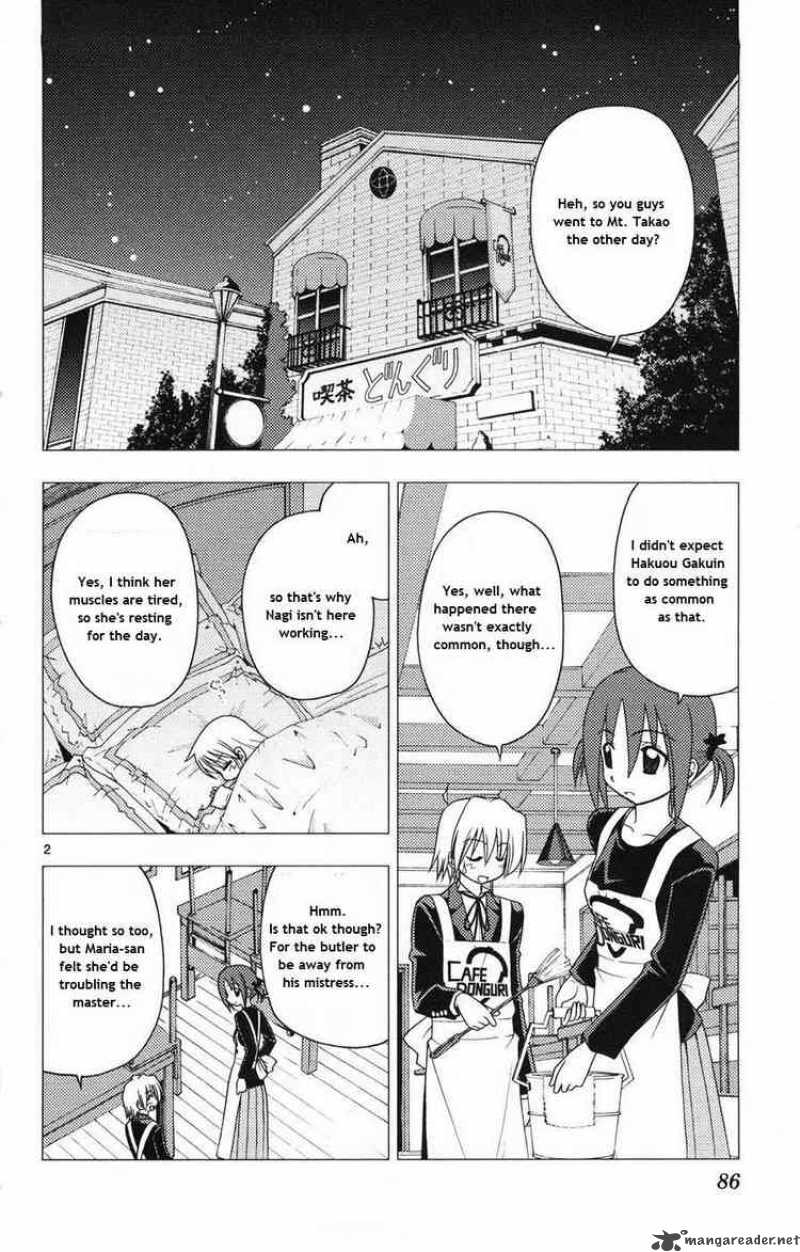 Hayate The Combat Butler 157 2