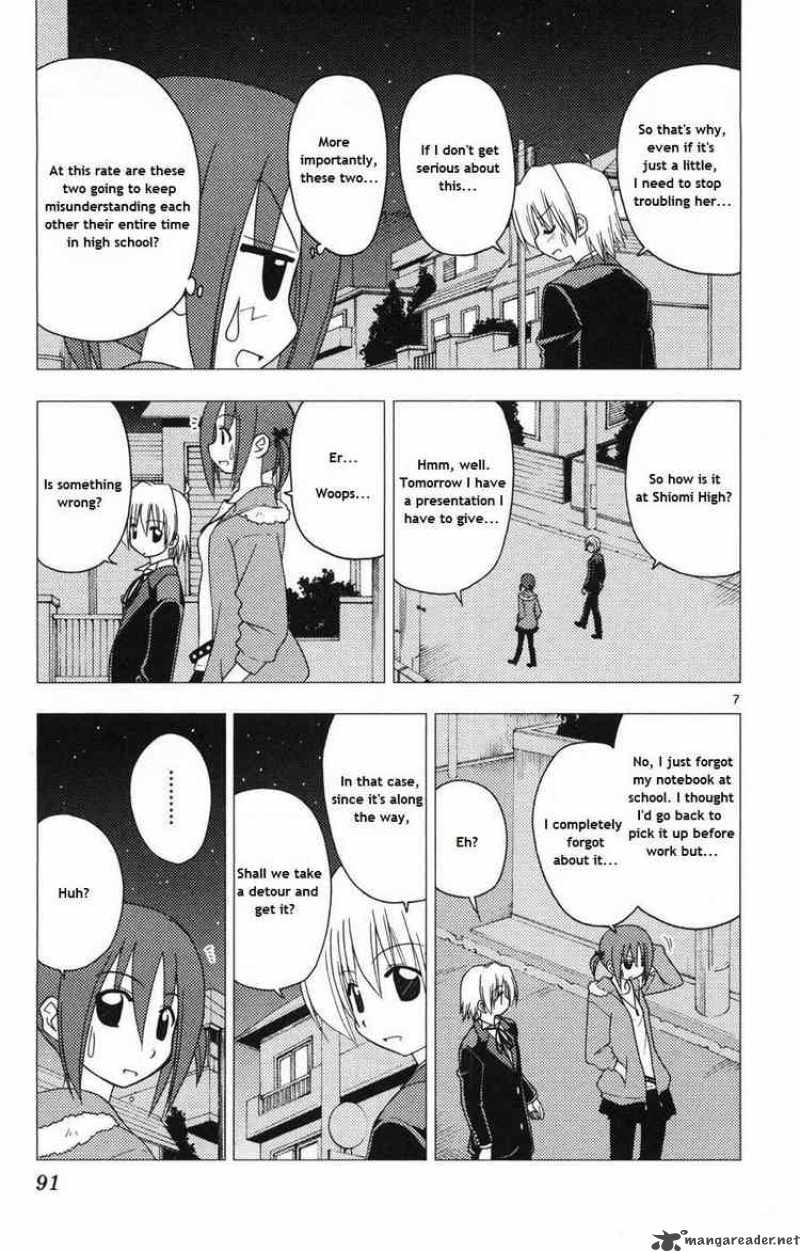 Hayate The Combat Butler 157 7