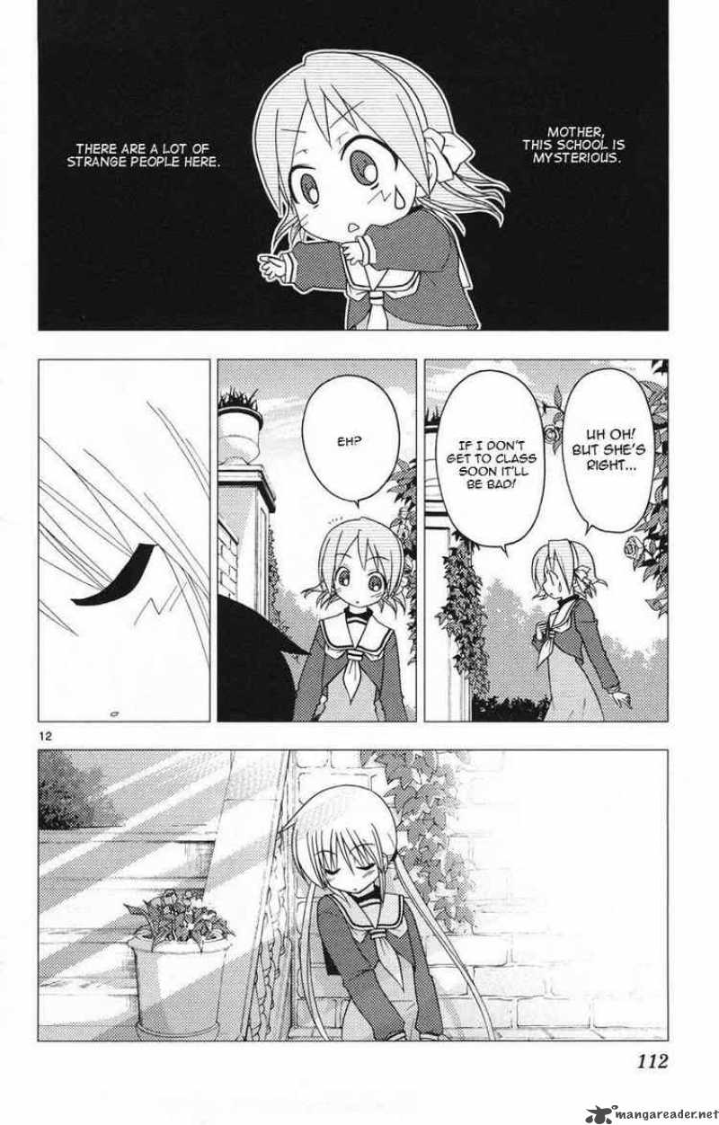 Hayate The Combat Butler 158 12