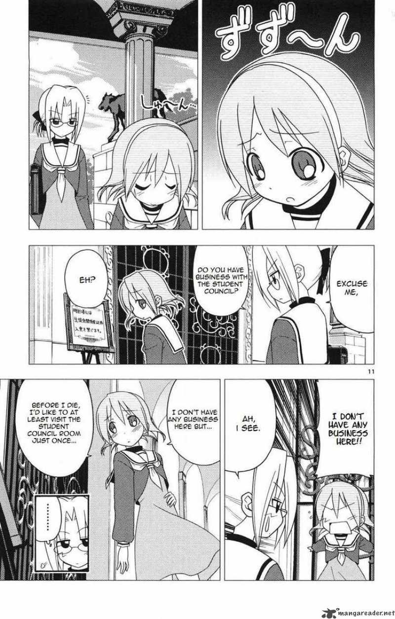 Hayate The Combat Butler 159 11