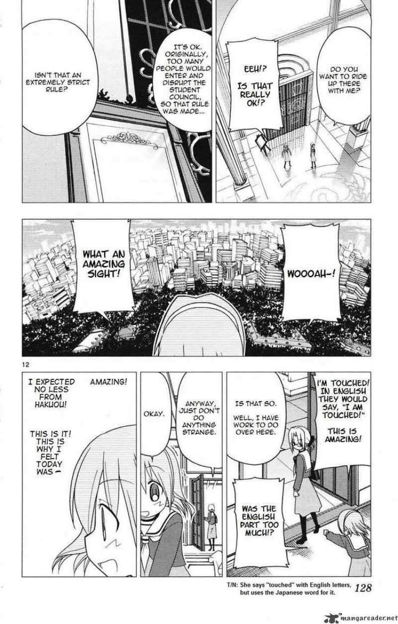 Hayate The Combat Butler 159 12