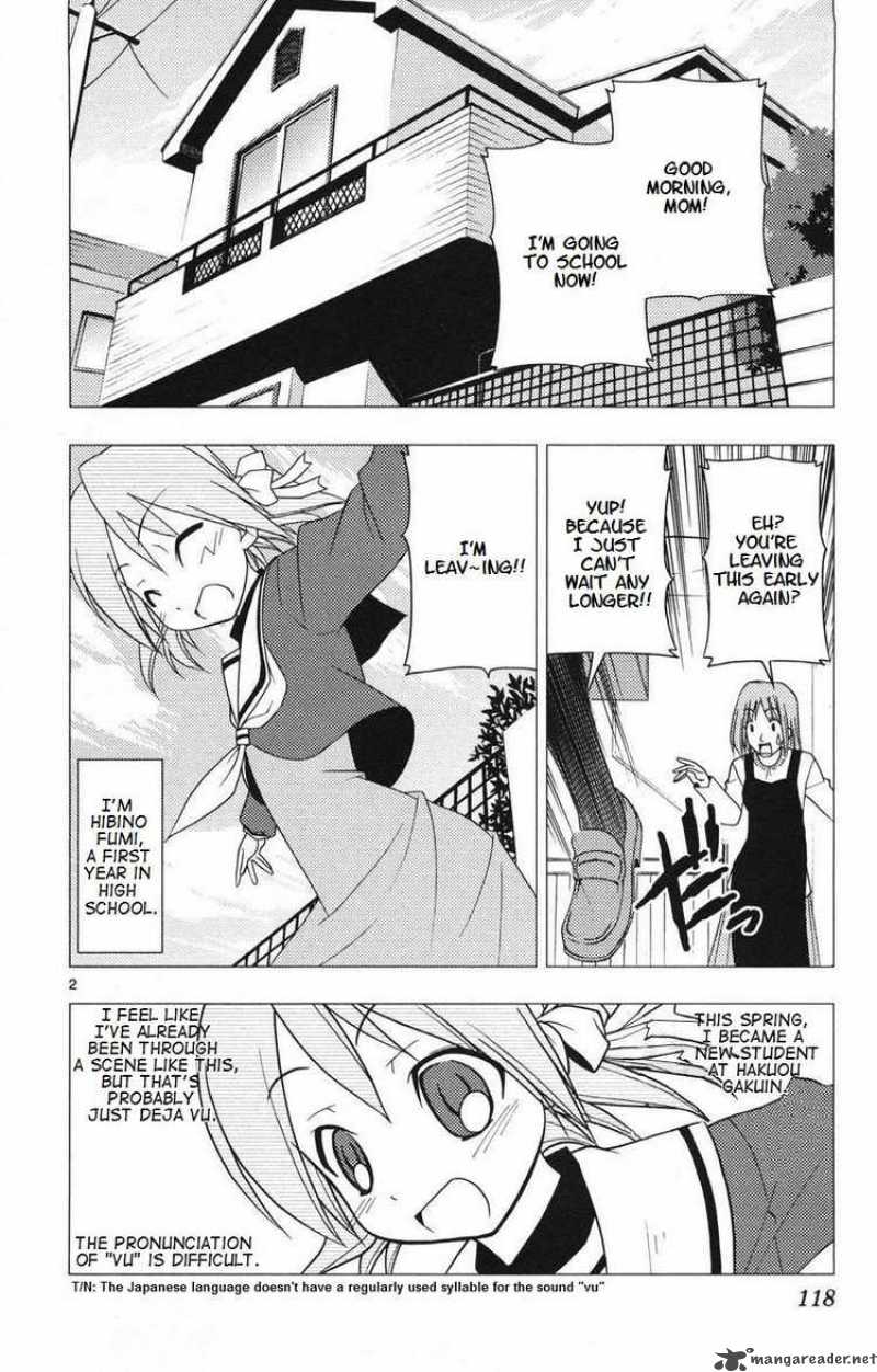 Hayate The Combat Butler 159 2
