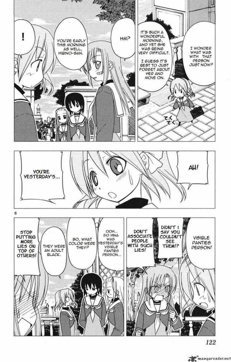 Hayate The Combat Butler 159 6