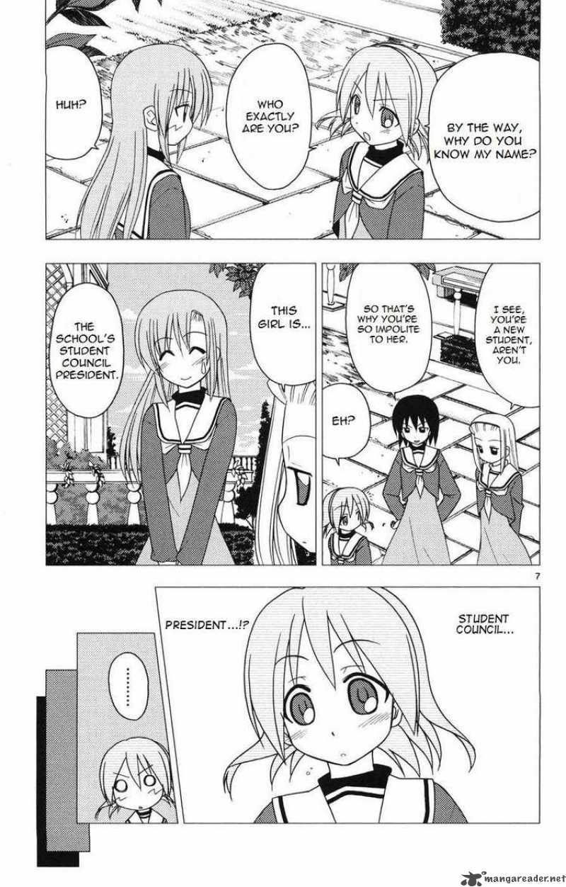 Hayate The Combat Butler 159 7