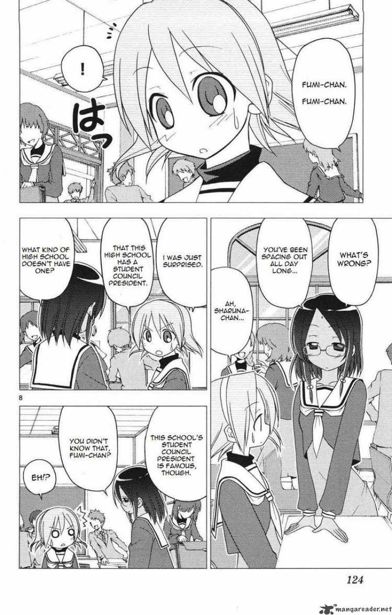 Hayate The Combat Butler 159 8