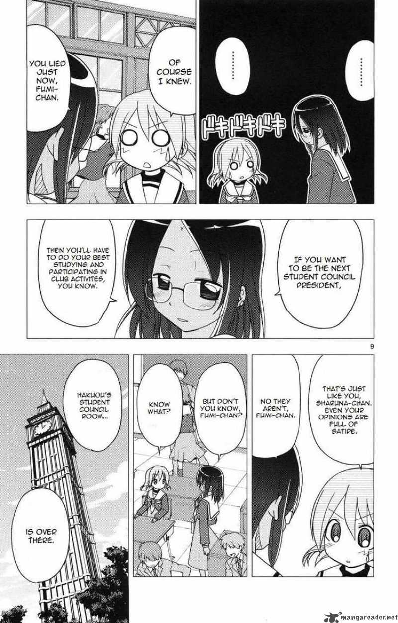 Hayate The Combat Butler 159 9