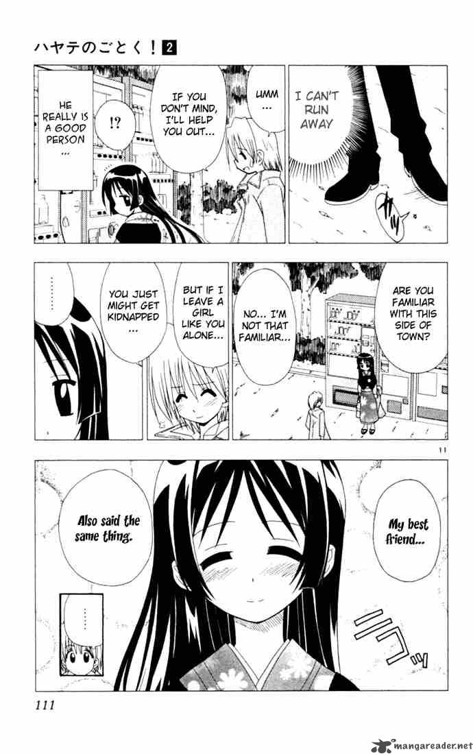 Hayate The Combat Butler 16 11