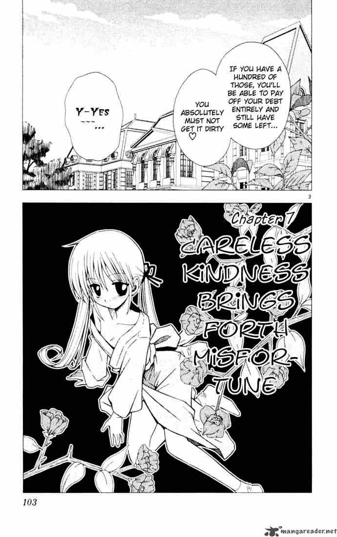 Hayate The Combat Butler 16 3
