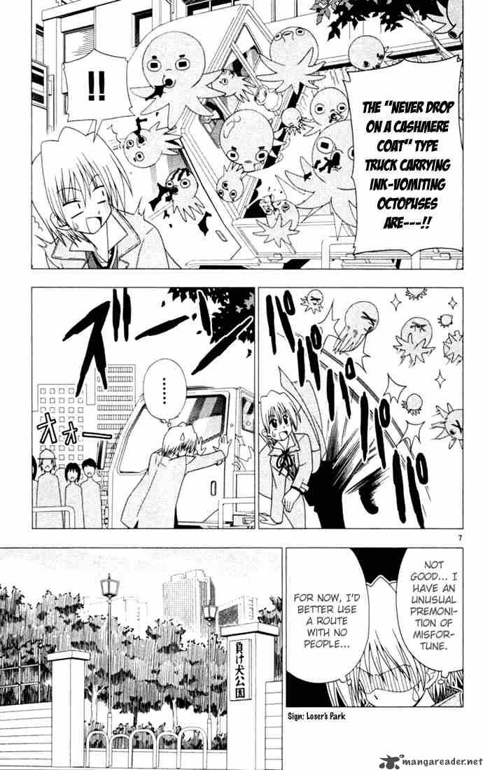 Hayate The Combat Butler 16 7