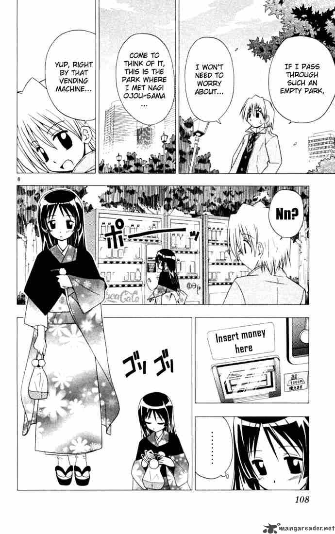 Hayate The Combat Butler 16 8