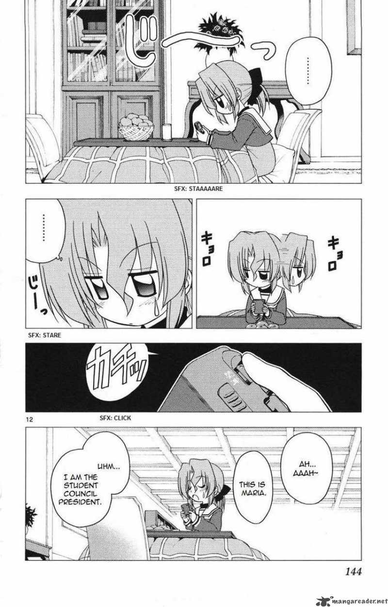 Hayate The Combat Butler 160 12