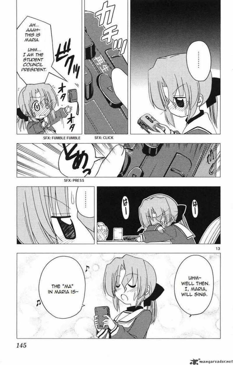 Hayate The Combat Butler 160 13
