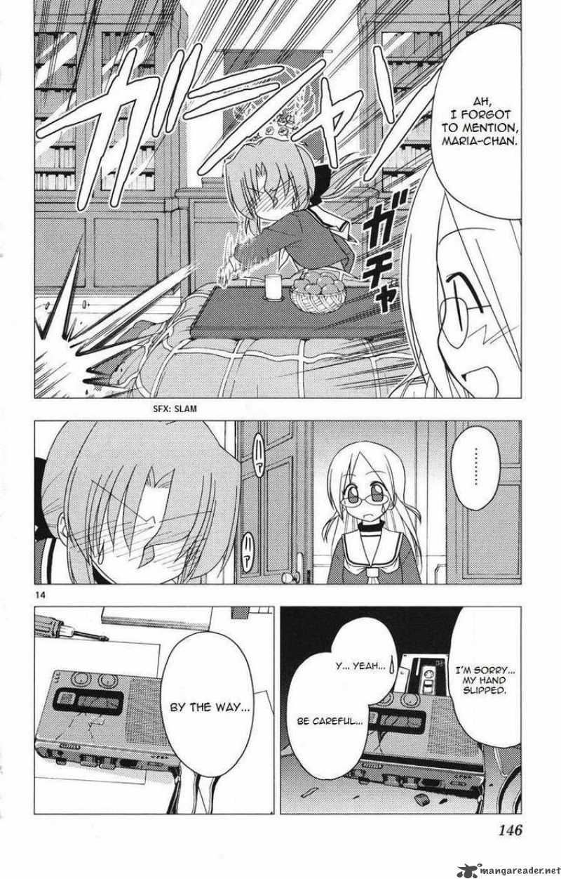 Hayate The Combat Butler 160 14