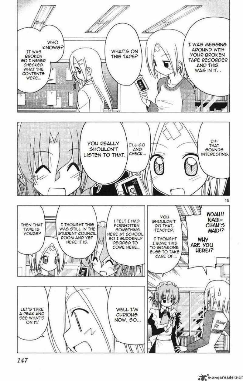 Hayate The Combat Butler 160 15