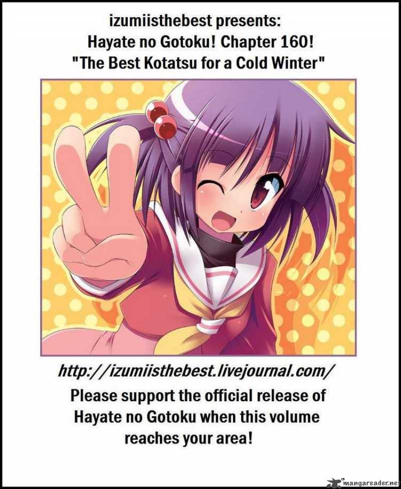 Hayate The Combat Butler 160 17