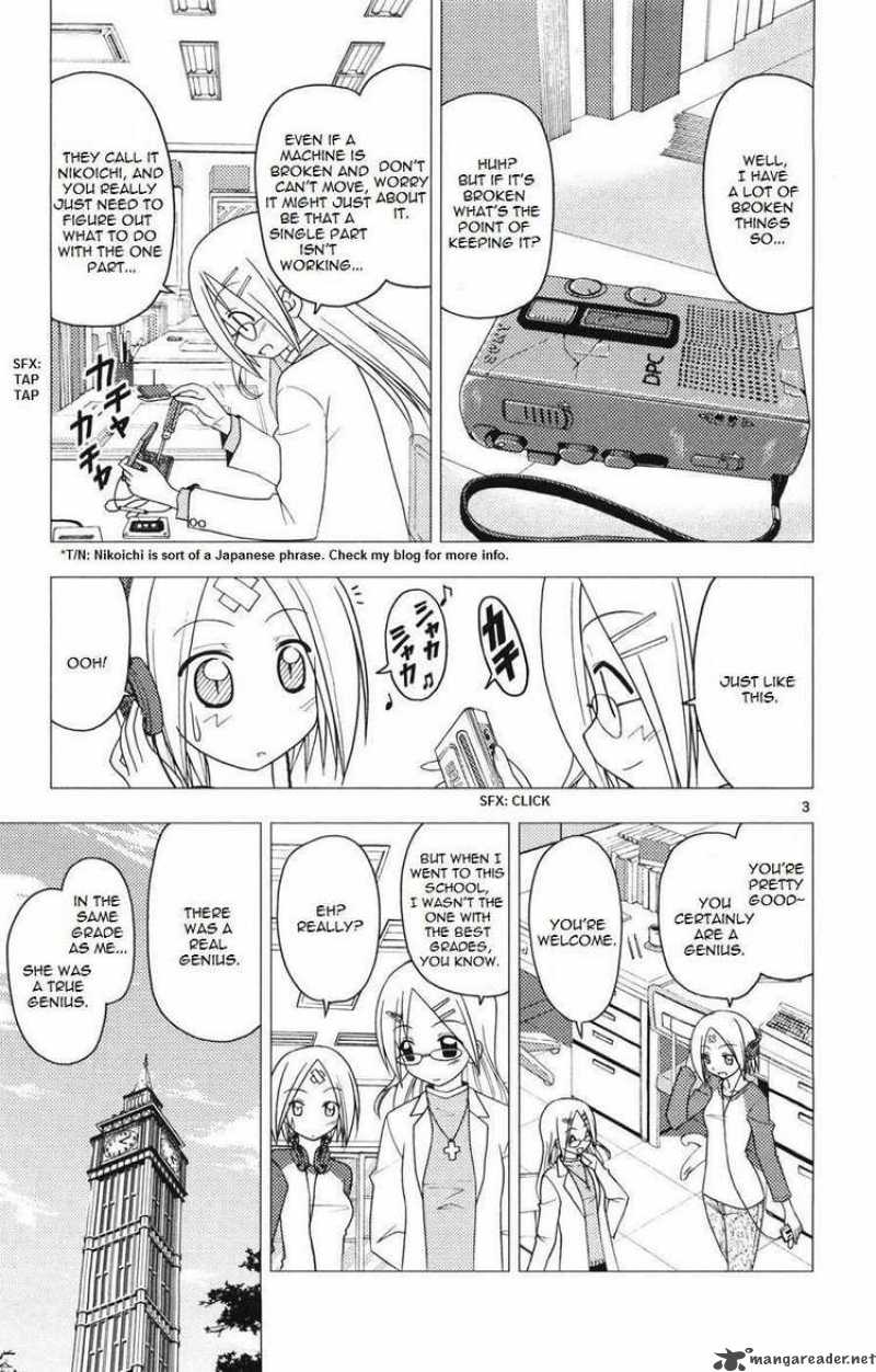 Hayate The Combat Butler 160 3