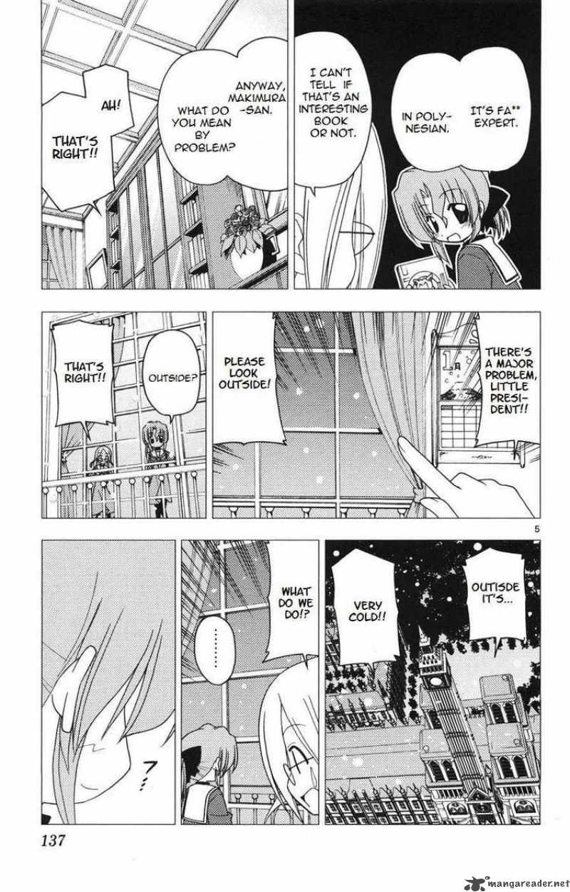 Hayate The Combat Butler 160 5