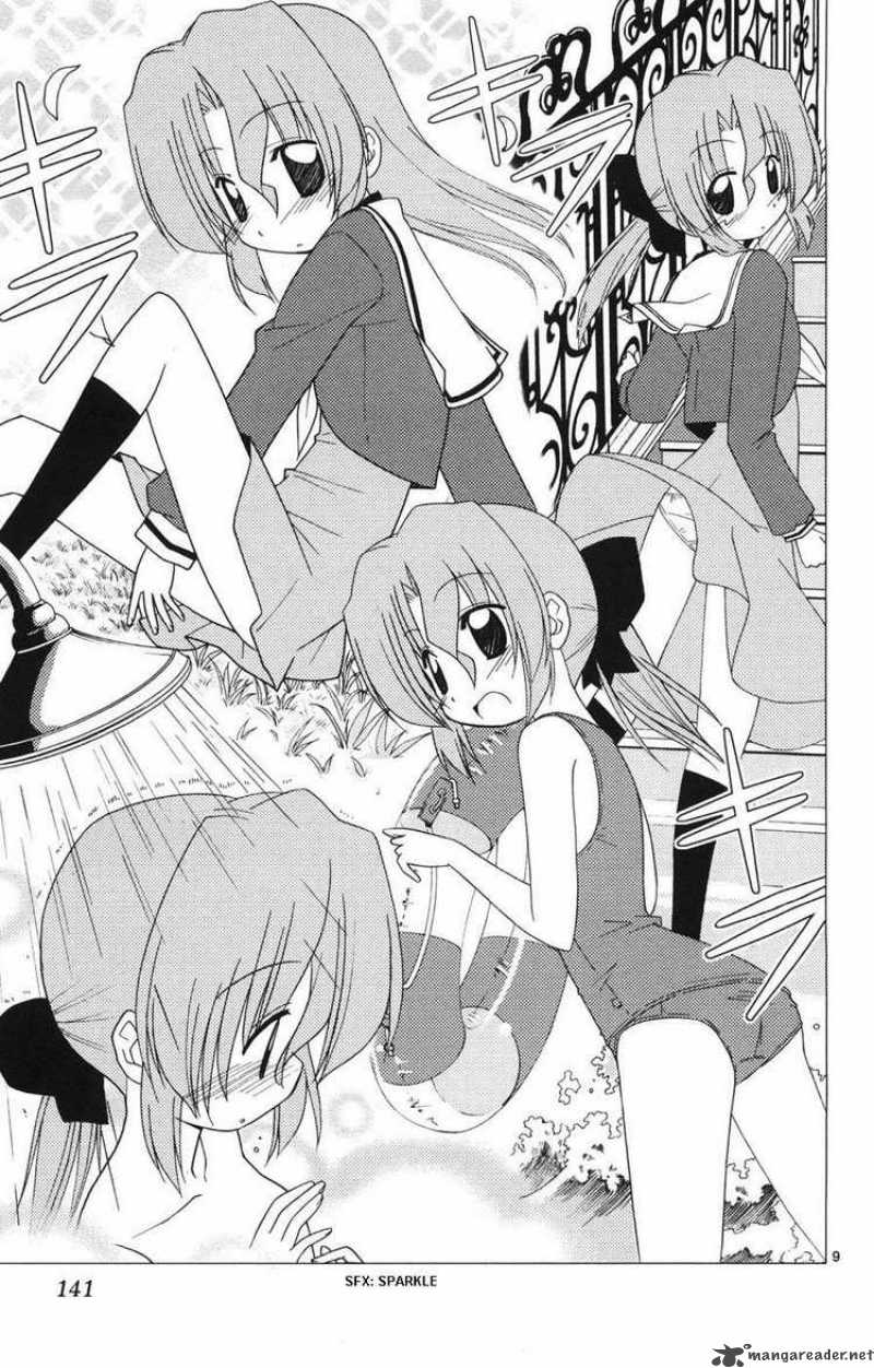 Hayate The Combat Butler 160 9